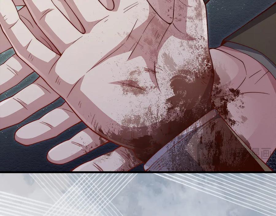 领主大人的金币用不完 - 第137话 你会后悔的！ - 第26张图