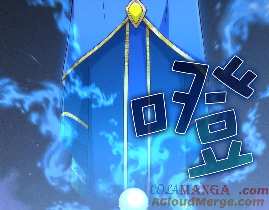 领主大人的金币用不完 - 第137话 你会后悔的！ - 第69张图