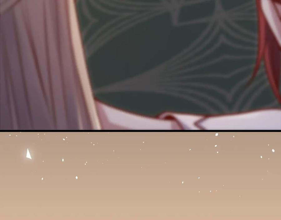 领主大人的金币用不完 - 第137话 你会后悔的！ - 第15张图