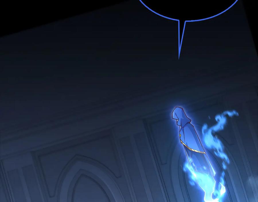 领主大人的金币用不完 - 第137话 你会后悔的！ - 第94张图