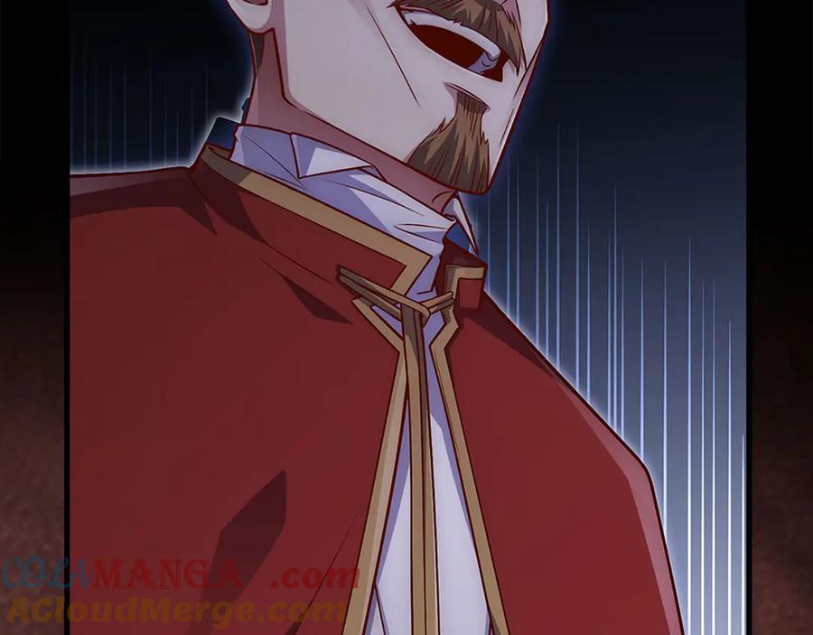 领主大人的金币用不完 - 第137话 你会后悔的！ - 第117张图