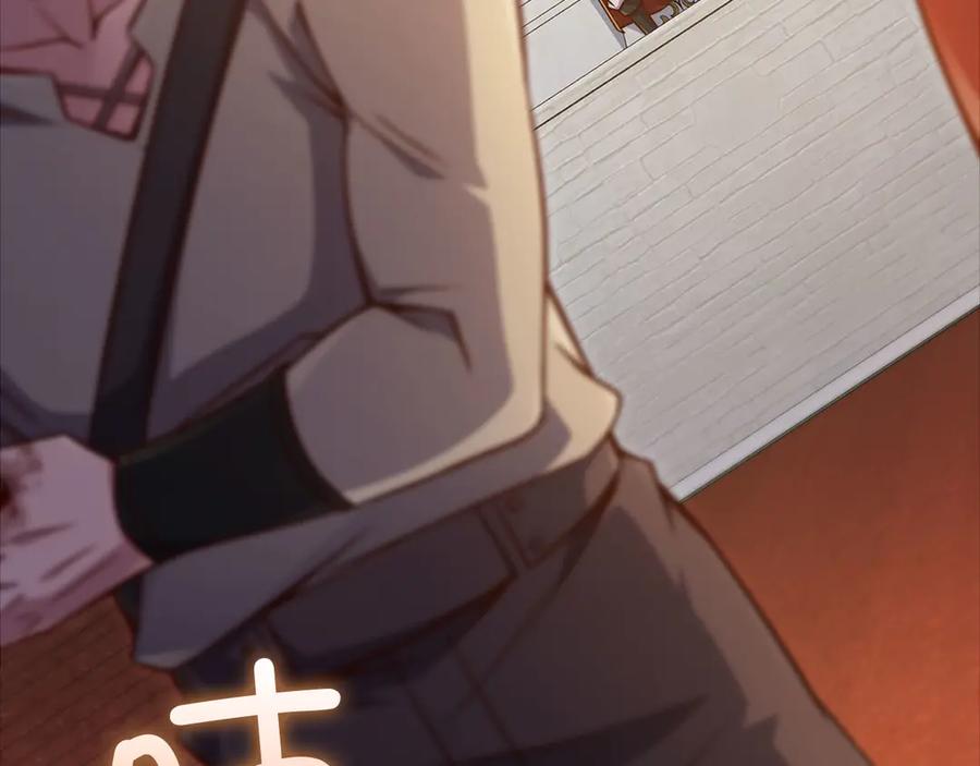 领主大人的金币用不完 - 第137话 你会后悔的！ - 第47张图