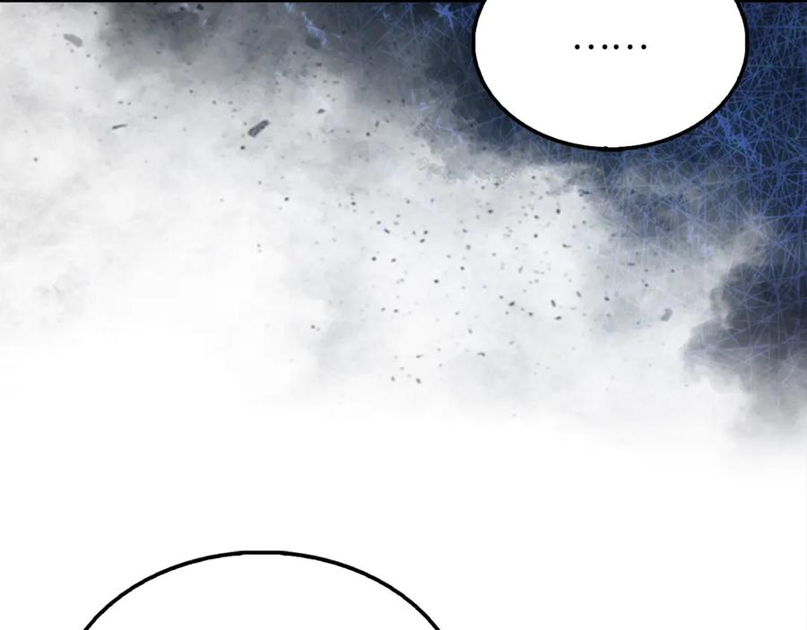 领主大人的金币用不完 - 第137话 你会后悔的！ - 第99张图