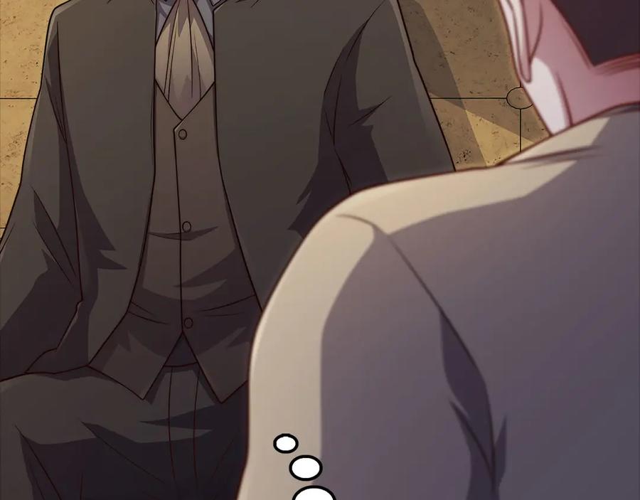 领主大人的金币用不完 - 第137话 你会后悔的！ - 第131张图