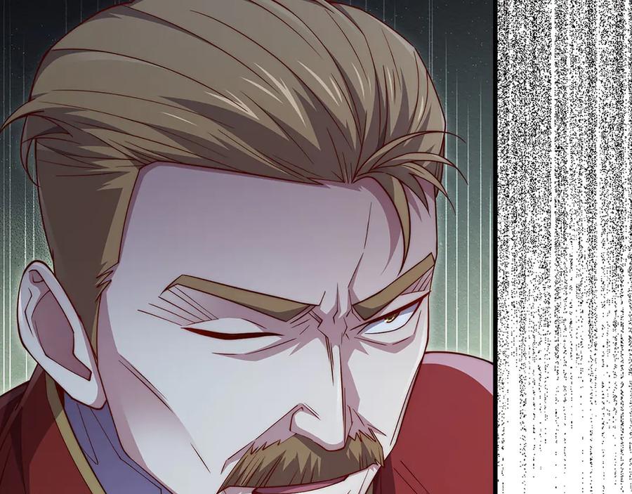 领主大人的金币用不完 - 第137话 你会后悔的！ - 第87张图