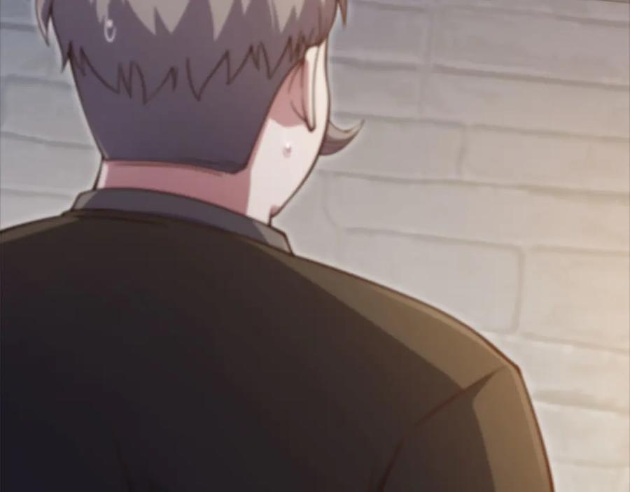 领主大人的金币用不完 - 第137话 你会后悔的！ - 第40张图