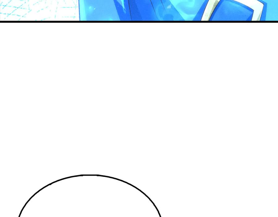 领主大人的金币用不完 - 第137话 你会后悔的！ - 第75张图