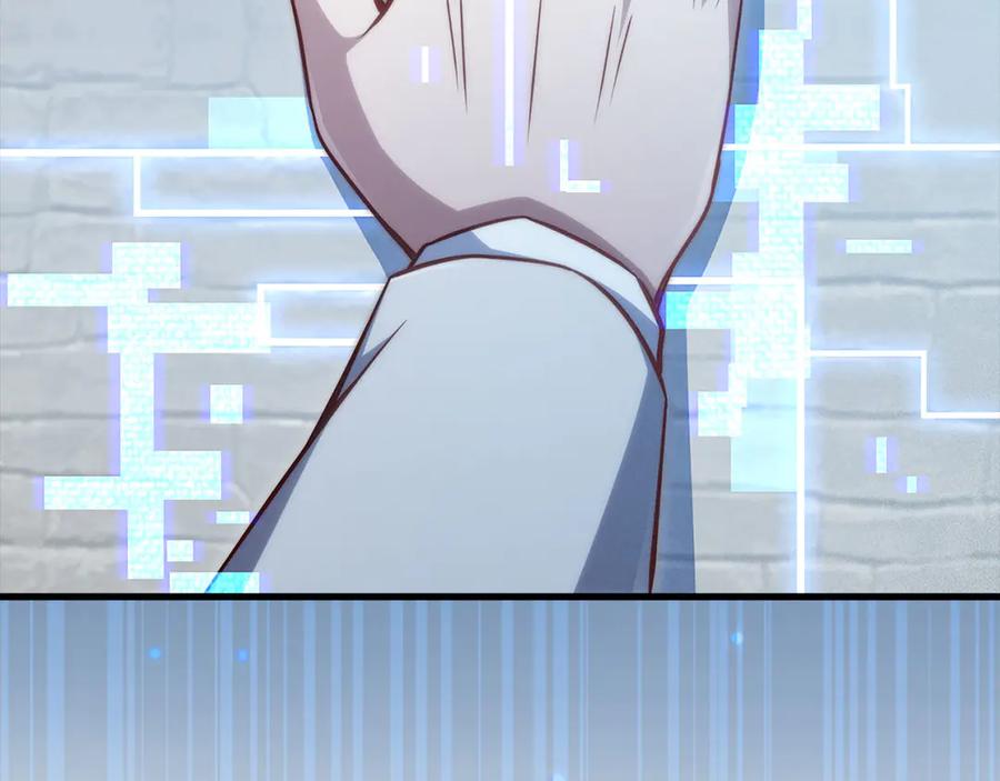 领主大人的金币用不完 - 第137话 你会后悔的！ - 第59张图