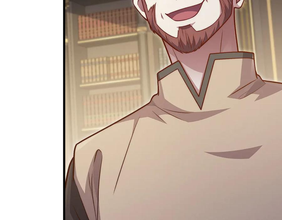 领主大人的金币用不完 - 第138话 卷纸 - 第156张图