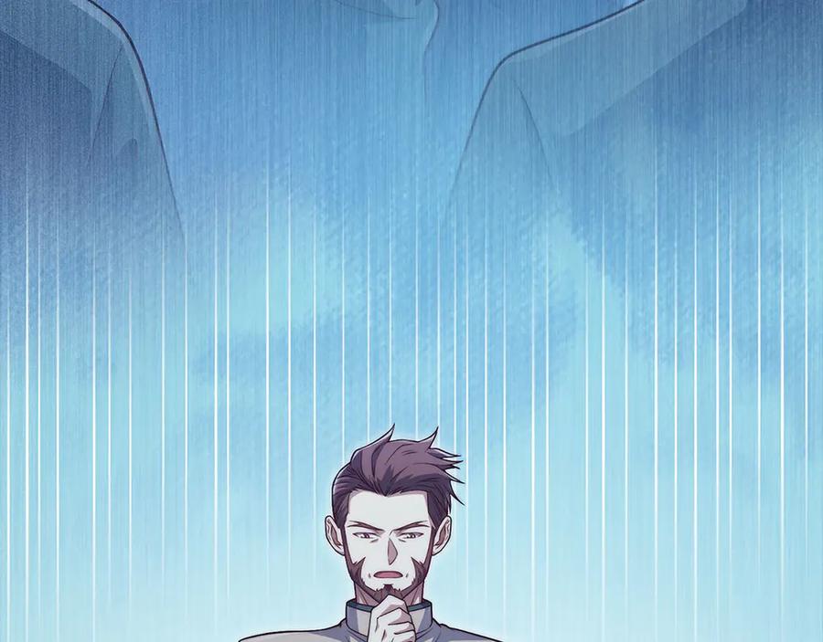 领主大人的金币用不完 - 第138话 卷纸 - 第163张图