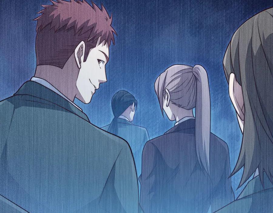 领主大人的金币用不完 - 第138话 卷纸 - 第162张图