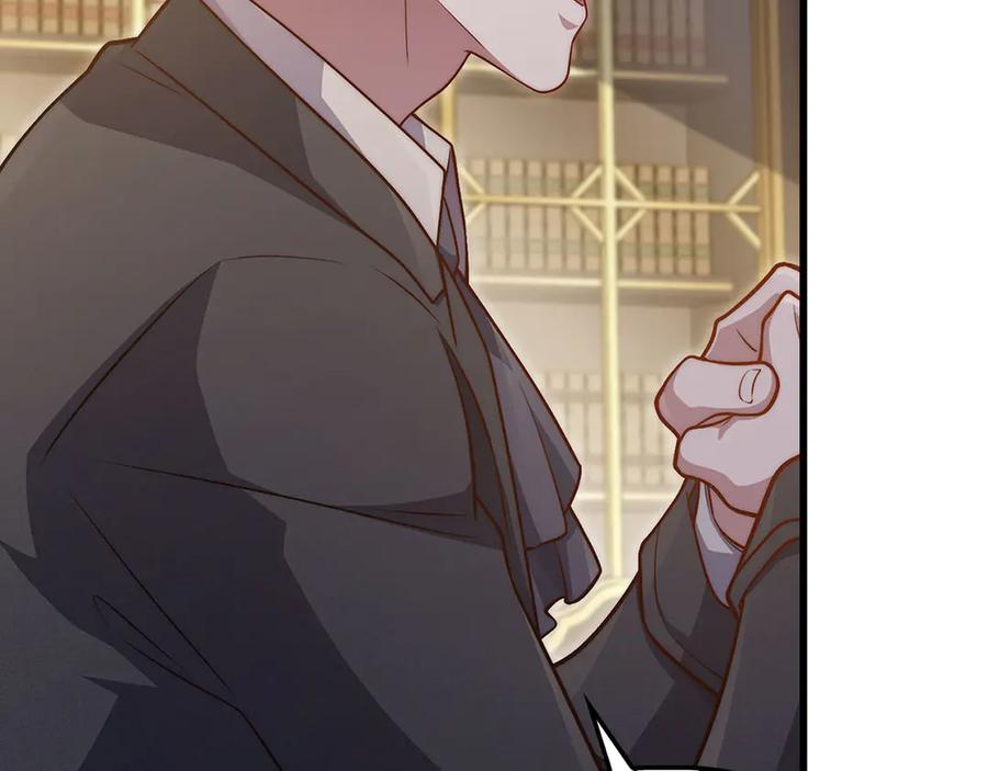 领主大人的金币用不完 - 第138话 卷纸 - 第159张图