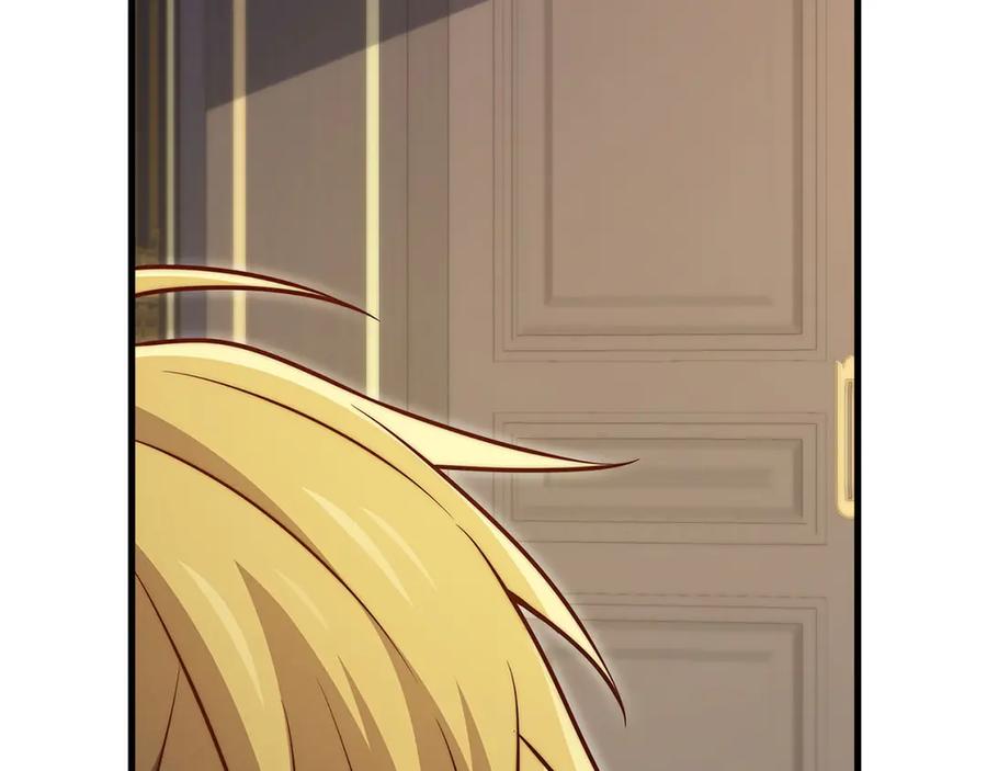 领主大人的金币用不完 - 第138话 卷纸 - 第143张图