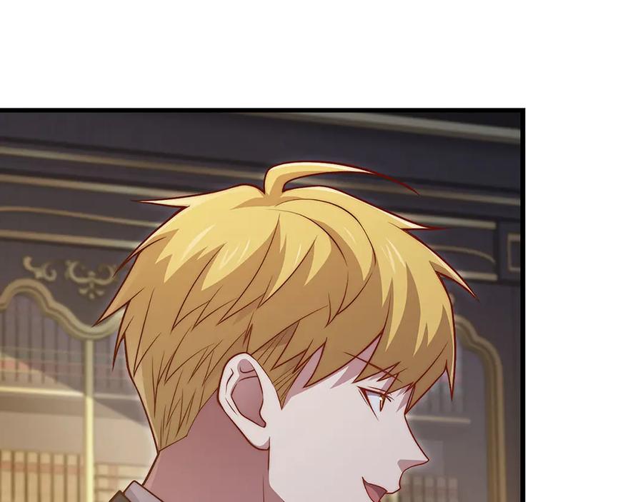 领主大人的金币用不完 - 第138话 卷纸 - 第158张图