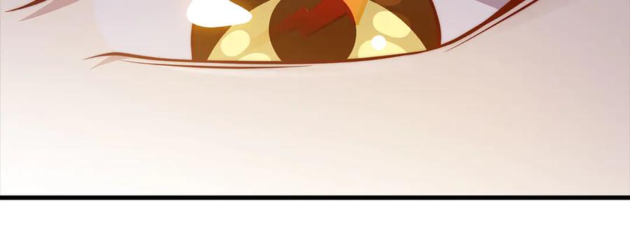 领主大人的金币用不完 - 第139话 自导自演 - 第176张图