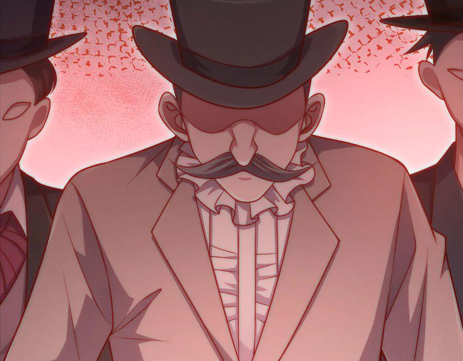 领主大人的金币用不完 - 第139话 自导自演 - 第190张图