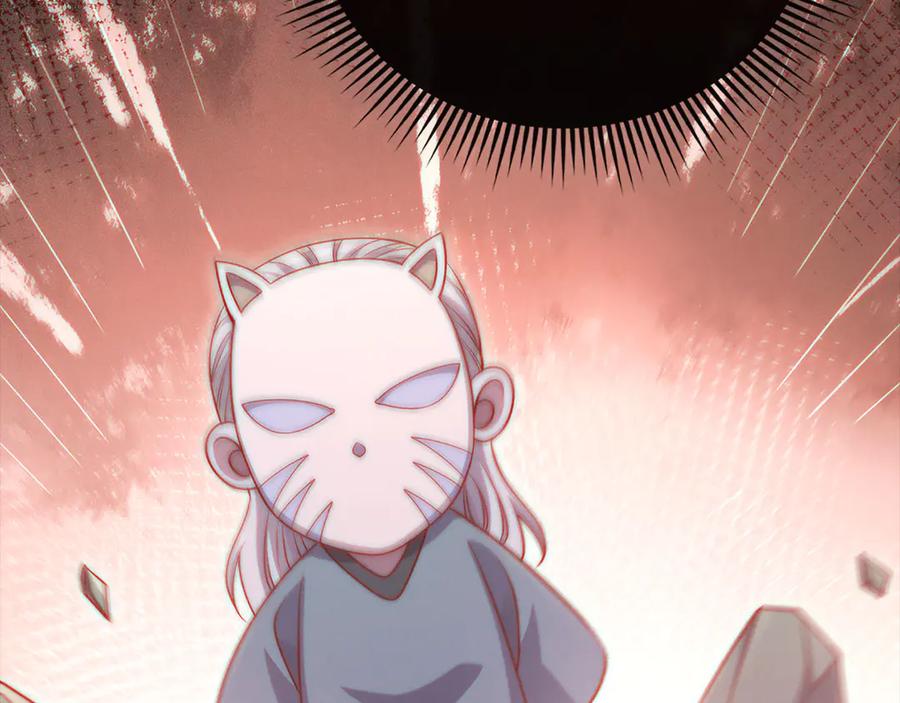 领主大人的金币用不完 - 第139话 自导自演 - 第186张图