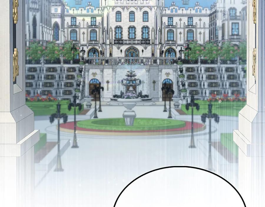 领主大人的金币用不完 - 第143话 解除瘟疫危机 - 第250张图