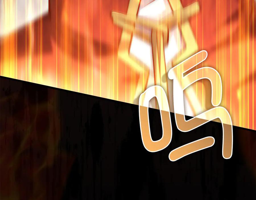 领主大人的金币用不完 - 第143话 解除瘟疫危机 - 第243张图