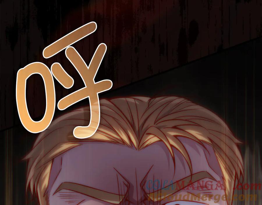 领主大人的金币用不完 - 第143话 解除瘟疫危机 - 第241张图