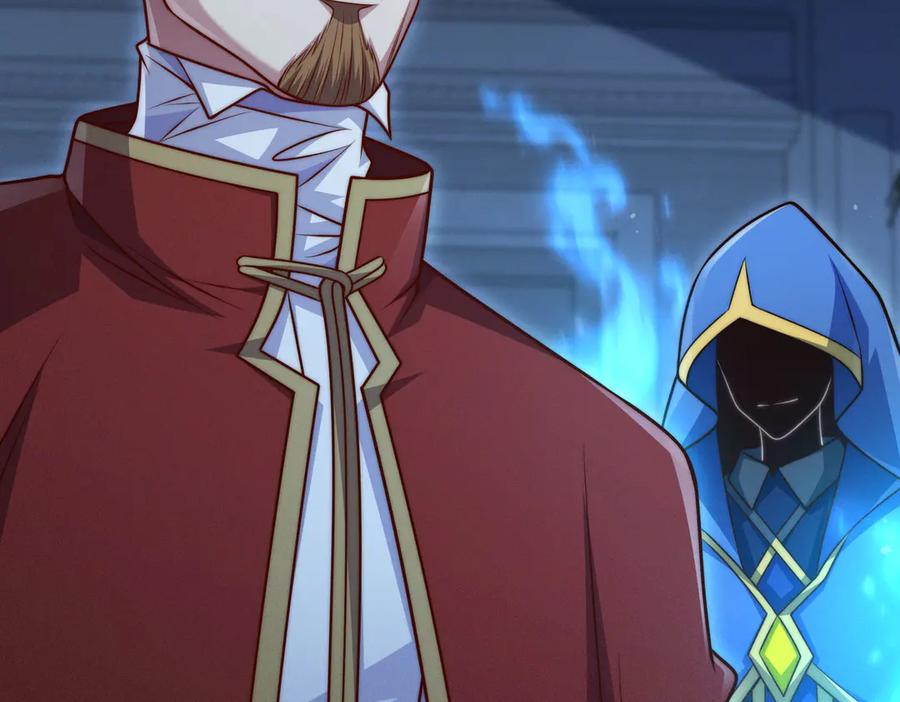 领主大人的金币用不完 - 第143话 解除瘟疫危机 - 第260张图