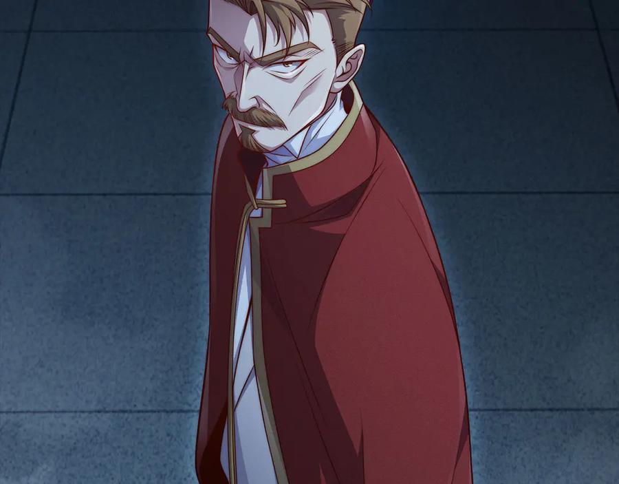 领主大人的金币用不完 - 第144话 伪装 - 第95张图