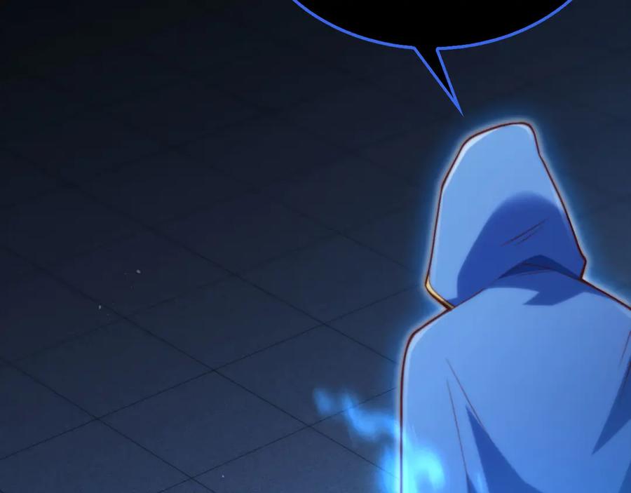 领主大人的金币用不完 - 第144话 伪装 - 第78张图