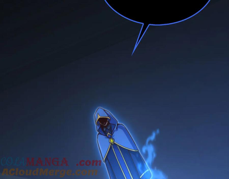 领主大人的金币用不完 - 第144话 伪装 - 第57张图