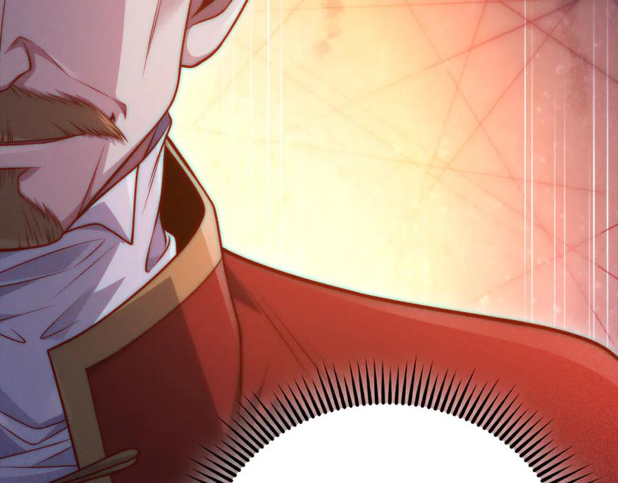 领主大人的金币用不完 - 第144话 伪装 - 第88张图