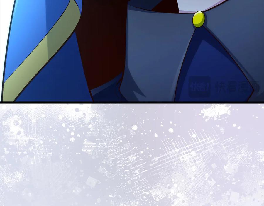 领主大人的金币用不完 - 第144话 伪装 - 第76张图