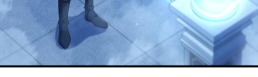 领主大人的金币用不完 - 第144话 伪装 - 第80张图