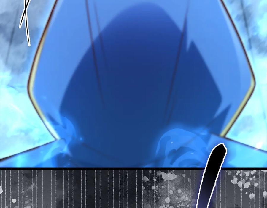 领主大人的金币用不完 - 第144话 伪装 - 第68张图