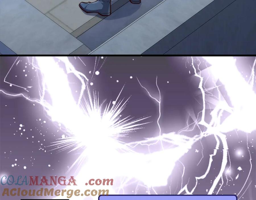 领主大人的金币用不完 - 第146话 艾害互助会 - 第209张图