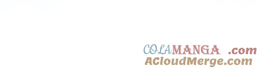 领主大人的金币用不完 - 第146话 艾害互助会 - 第189张图