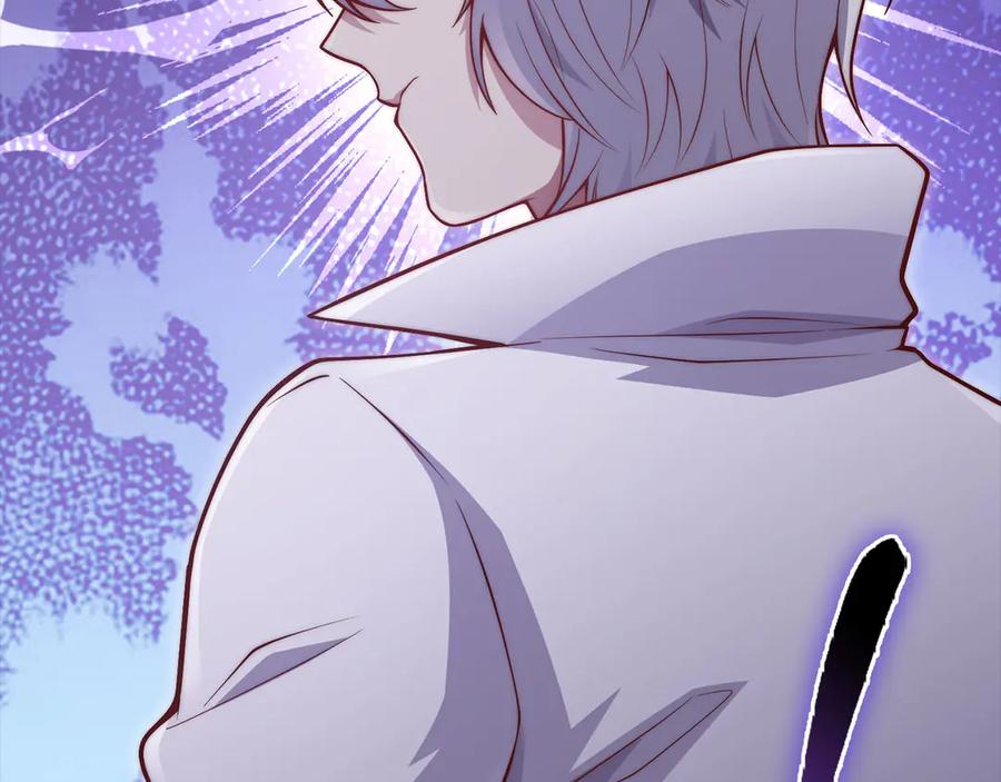 领主大人的金币用不完 - 第146话 艾害互助会 - 第211张图