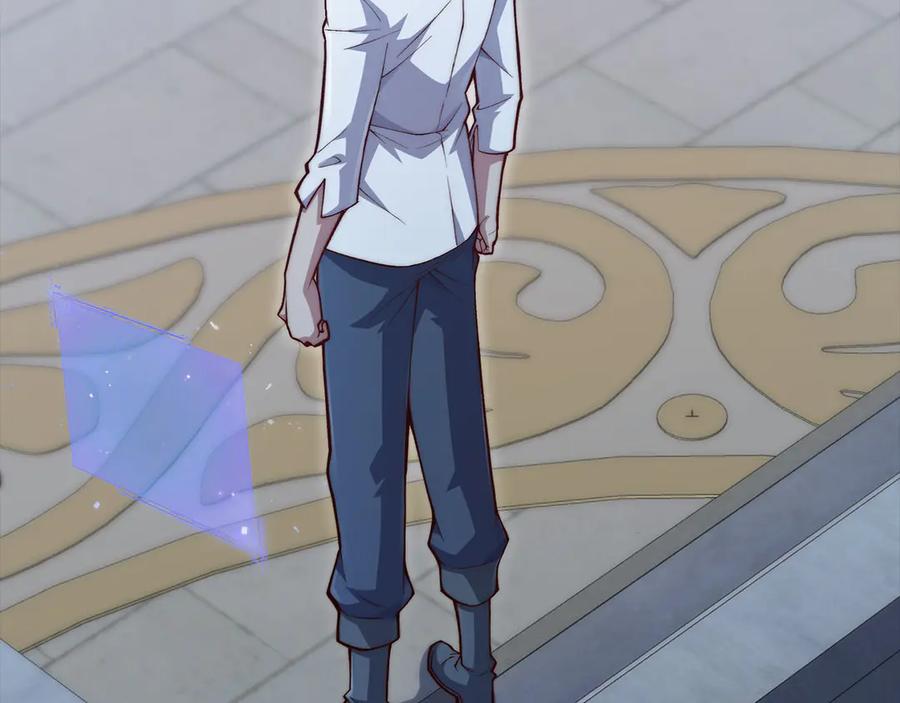 领主大人的金币用不完 - 第146话 艾害互助会 - 第208张图