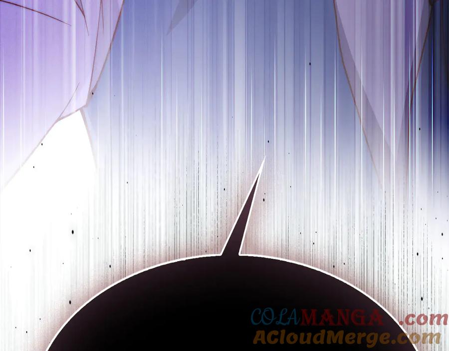 领主大人的金币用不完 - 第146话 艾害互助会 - 第233张图