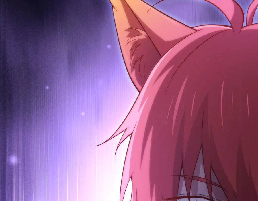 领主大人的金币用不完 - 第146话 艾害互助会 - 第231张图