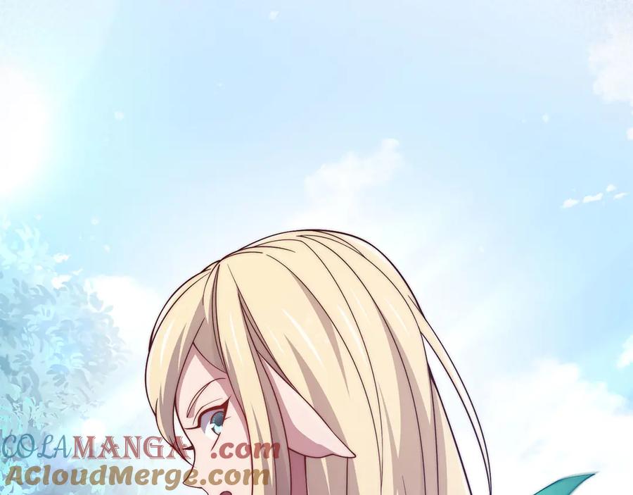 领主大人的金币用不完 - 第146话 艾害互助会 - 第185张图