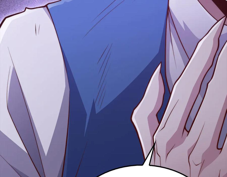 领主大人的金币用不完 - 第146话 艾害互助会 - 第214张图