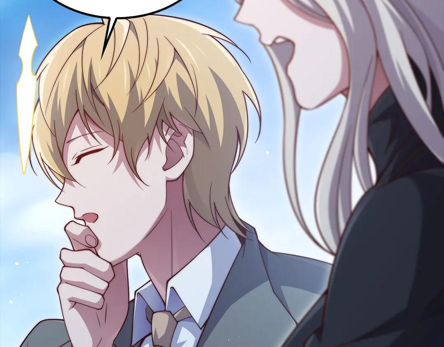 领主大人的金币用不完 - 第146话 艾害互助会 - 第178张图