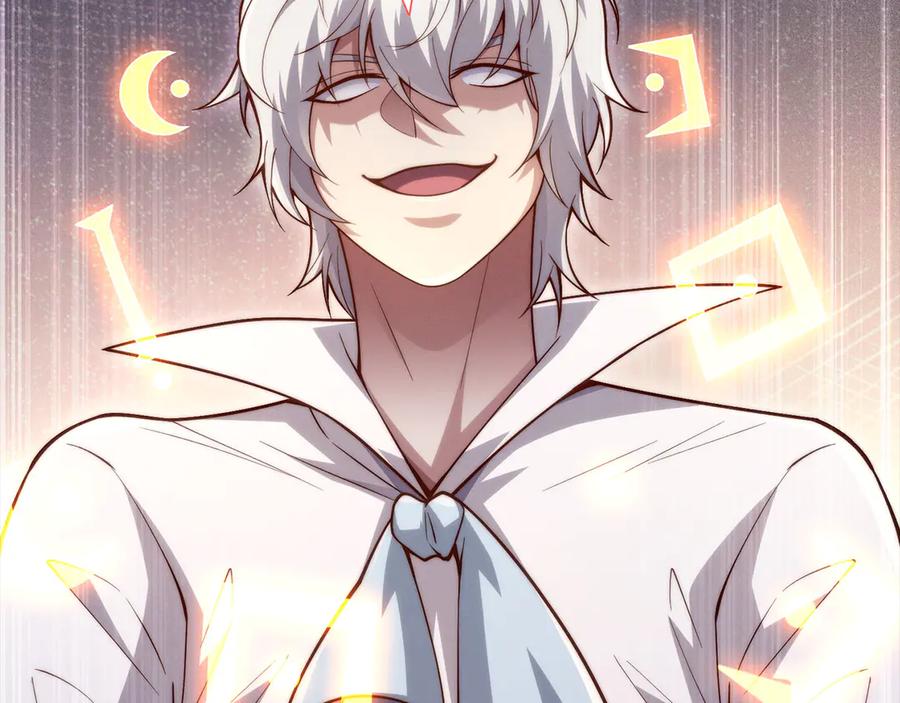 领主大人的金币用不完 - 第146话 艾害互助会 - 第152张图