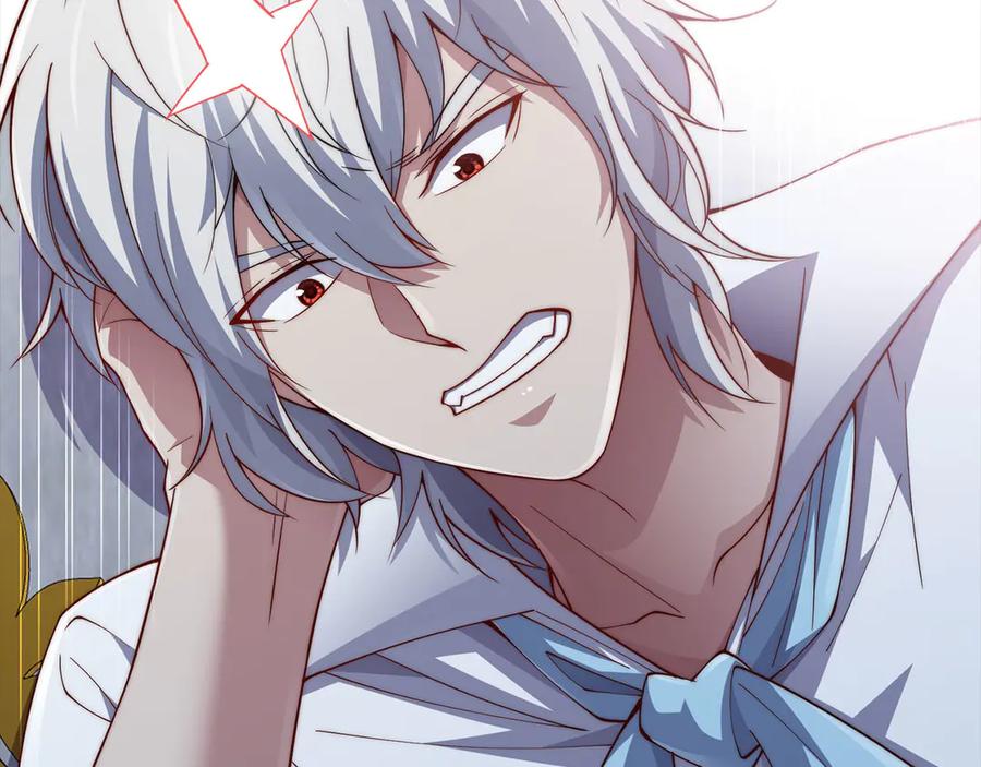 领主大人的金币用不完 - 第146话 艾害互助会 - 第126张图