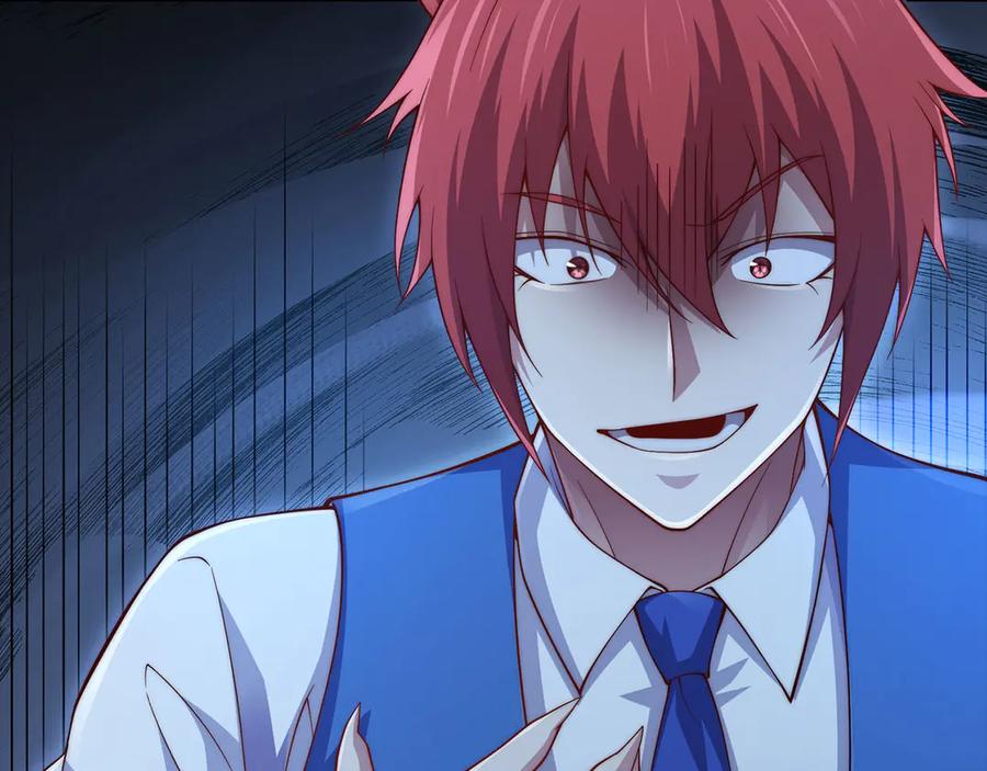 领主大人的金币用不完 - 第146话 艾害互助会 - 第228张图