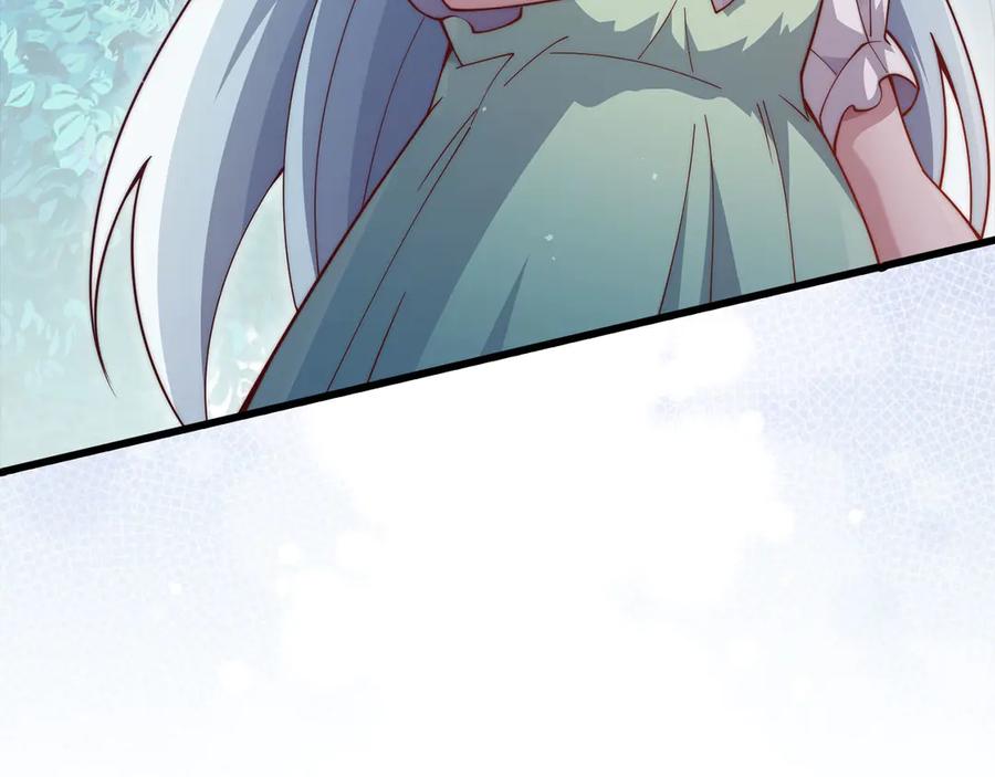 领主大人的金币用不完 - 第146话 艾害互助会 - 第188张图