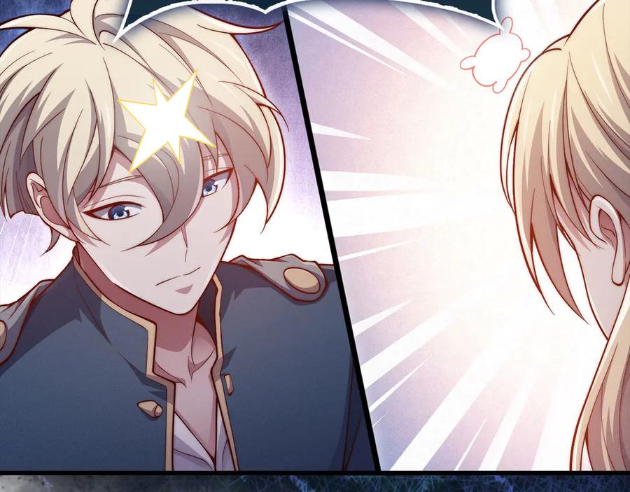 领主大人的金币用不完 - 第146话 艾害互助会 - 第164张图