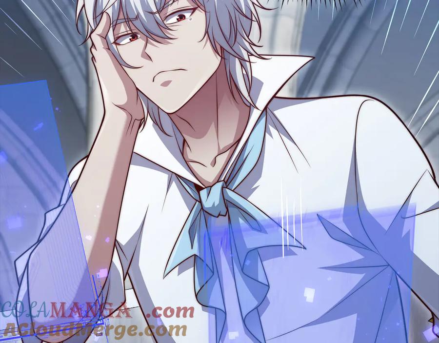 领主大人的金币用不完 - 第146话 艾害互助会 - 第201张图