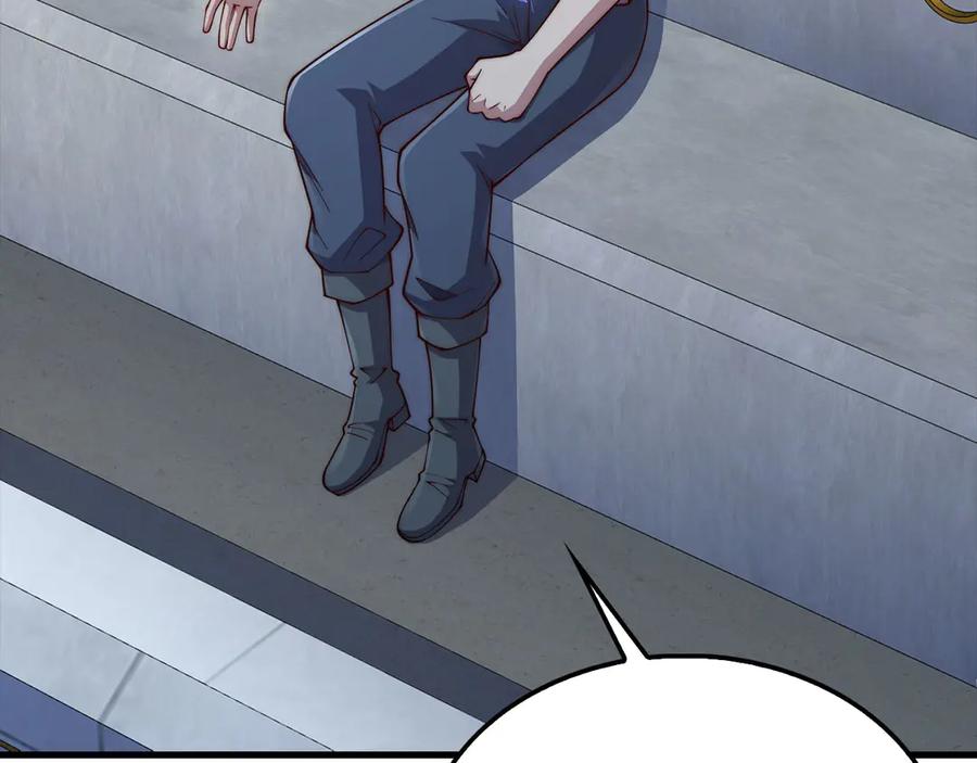 领主大人的金币用不完 - 第146话 艾害互助会 - 第172张图