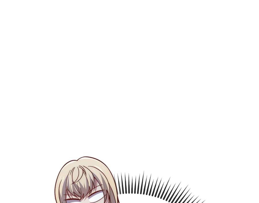 领主大人的金币用不完 - 第149话 交易 - 第110张图