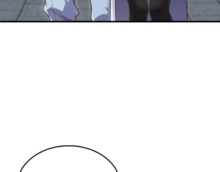 领主大人的金币用不完 - 第151话 绯闻未婚妻？ - 第110张图